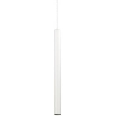 Ideal Lux 156682 LED závesné stropné svietidlo Ultrathin 1x12W 3000K Ideal Lux 156682 LED závesné stropné svietidlo Ultrathin 1x12W 3000K