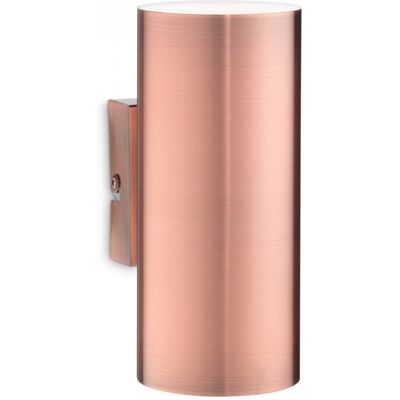 Ideal Lux 164847 nástenné svietidlo Rame 2x28W GU10 Ideal Lux 164847 nástenné svietidlo Rame 2x28W GU10