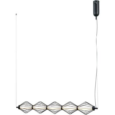Italux PND-34403-5-BK LED závesné stropné svietidlo Sevil 25W LED 1288lm 3000K Italux PND-34403-5-BK LED závesné stropné svietidlo Sevil 25W LED 1288lm 3000K