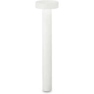 Exteriérové stojanové svietidlo Ideal lux 153179 TESLA PT4 BIG BIANCO 4xG9 15W biela IP44 Exteriérové stojanové svietidlo Ideal lux 153179 TESLA PT4 BIG BIANCO 4xG9 15W biela IP44