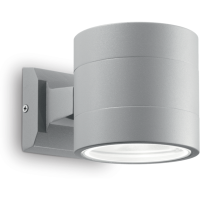 Exteriérové nástenné svietidlo Ideal lux 061474 SNIF ROUND AP1 GRIGIO 1xG9 40W IP54 Exteriérové nástenné svietidlo Ideal lux 061474 SNIF ROUND AP1 GRIGIO 1xG9 40W IP54