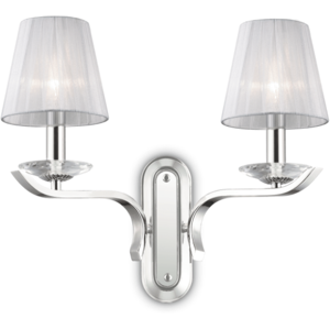 Nástenné svietidlo Ideal lux 059211 PEGASO AP2 BIANCO 2xE14 40W Nástenné svietidlo Ideal lux 059211 PEGASO AP2 BIANCO 2xE14 40W