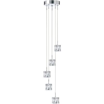 Searchlight 6775-5-LED ICE CUBE stropné svietidlo LED 5x5W 1250 lm Searchlight 6775-5-LED ICE CUBE stropné svietidlo LED 5x5W 1250 lm
