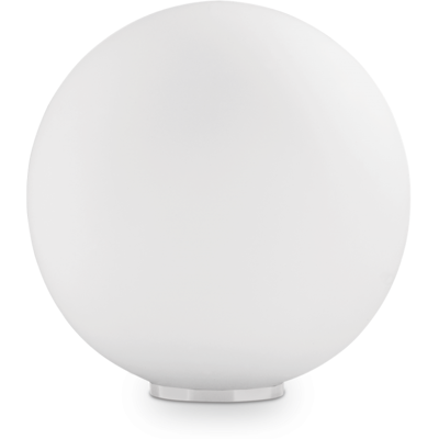 Stolová lampa Ideal lux 000206 MAPA BIANCO TL1 D40 1xE27 60W Stolová lampa Ideal lux 000206 MAPA BIANCO TL1 D40 1xE27 60W