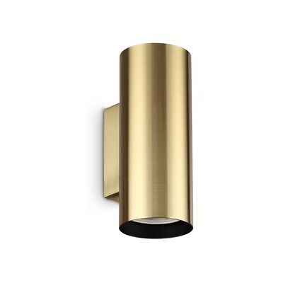 Nástenné svietidlo 2x GU10 mosadzná IP20 Ideal Lux LOOK 369990 Nástenné svietidlo 2x GU10 mosadzná IP20 Ideal Lux LOOK 369990