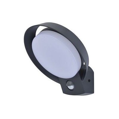 LUTEC 5205702118 POLO exteriérové nástenné svietidlo LED 16W 1100lm 3000K IP54 tmavá šedá so senzorom LUTEC 5205702118 POLO exteriérové nástenné svietidlo LED 16W 1100lm 3000K IP54 tmavá šedá so senzorom