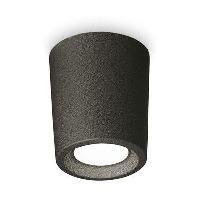 Ideal Lux 269764 LIVIA vonkajšie stropné svietidlo 1xGU10 D95mm IP55 čierna Ideal Lux 269764 LIVIA vonkajšie stropné svietidlo 1xGU10 D95mm IP55 čierna