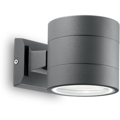 Exteriérové nástenné svietidlo Ideal lux 061467 SNIF ROUND AP1 ANTRACITE 1xG9 40W IP54 Exteriérové nástenné svietidlo Ideal lux 061467 SNIF ROUND AP1 ANTRACITE 1xG9 40W IP54