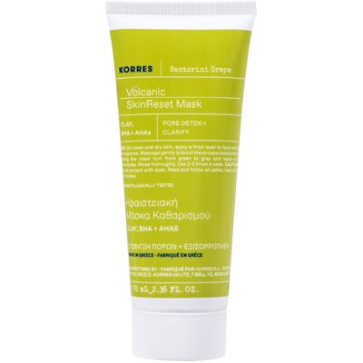 KORRES Santorini Grape Volcanic SkinReset Mask 70 ml KORRES Santorini Grape Volcanic SkinReset Mask 70 ml