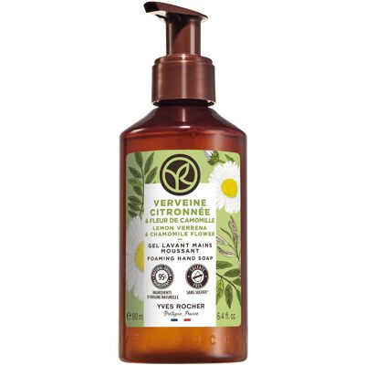 YVES ROCHER Verbena 190 ml YVES ROCHER Verbena 190 ml