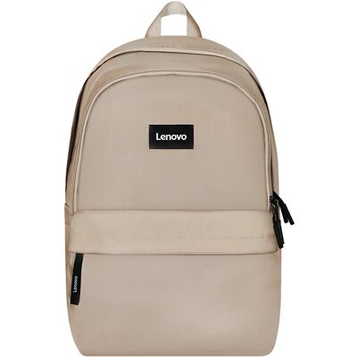Lenovo Commuter Backpack B10 16" Khaki Lenovo Commuter Backpack B10 16" Khaki