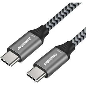 PremiumCord USB-C kábel (USB 3.2 GEN 2,3 A, 60 W, 20 Gbit/s) bavlnené opletenie 1 m PremiumCord USB-C kábel (USB 3.2 GEN 2,3 A, 60 W, 20 Gbit/s) bavlnené opletenie 1 m