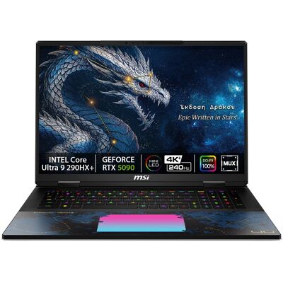 MSI Titan 18 HX Dragon Edition Draco Epic A2WJ-1222CZ MSI Titan 18 HX Dragon Edition Draco Epic A2WJ-1222CZ