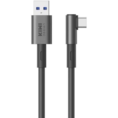 Kiwi Design Link Cable 5 m for Quest 3/2/1/Pro and Pico 4 Black Kiwi Design Link Cable 5 m for Quest 3/2/1/Pro and Pico 4 Black