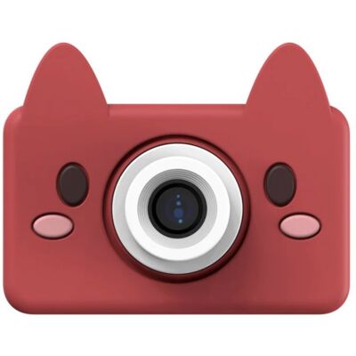 Kiimento Digitálny fotoaparát Líška 24 Mpx Kiimento Digitálny fotoaparát Líška 24 Mpx