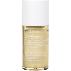 KORRES White Pine Advanced Wrinkle Smoothing Eye + Lip Contour Cream 15 ml KORRES White Pine Advanced Wrinkle Smoothing Eye + Lip Contour Cream 15 ml