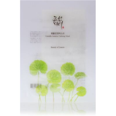 BEAUTY OF JOSEON Centella Asiatica Calming Mask 25 ml BEAUTY OF JOSEON Centella Asiatica Calming Mask 25 ml