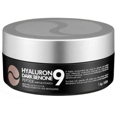 MEDI-PEEL Hyaluron Dark Benone Peptide Ampoule Eye Patch 60 ks MEDI-PEEL Hyaluron Dark Benone Peptide Ampoule Eye Patch 60 ks
