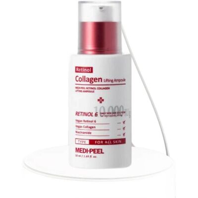 MEDI-PEEL Retinol Collagen Lifting Ampoule – Liftingové kolagénové sérum/ampulka 50 ml MEDI-PEEL Retinol Collagen Lifting Ampoule – Liftingové kolagénové sérum/ampulka 50 ml