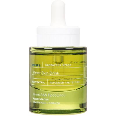 KORRES Santorini Grape Velvet Skin Drink Dry Face Oil 30 ml KORRES Santorini Grape Velvet Skin Drink Dry Face Oil 30 ml