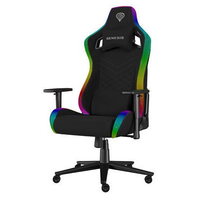 Genesis NITRO 660 TRIT, RGB, čierna Genesis NITRO 660 TRIT, RGB, čierna