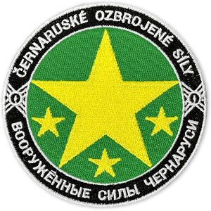 BOHEMIA INTERACTIVE Arma/DayZ Chernarussian Defence Force Velcro Patch BOHEMIA INTERACTIVE Arma/DayZ Chernarussian Defence Force Velcro Patch