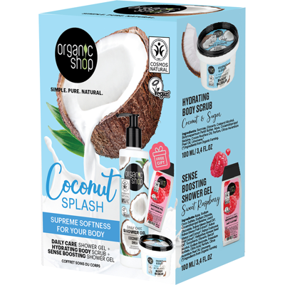 ORGANIC SHOP Coconut Splash Supreme Softness ORGANIC SHOP Coconut Splash Supreme Softness