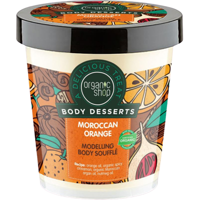 ORGANIC SHOP Marocký pomaranč Modelujúce soufflé 450 ml ORGANIC SHOP Marocký pomaranč Modelujúce soufflé 450 ml