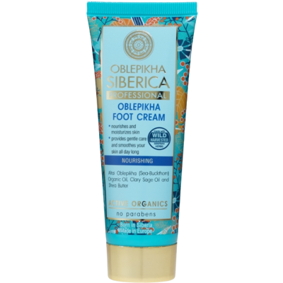 NATURA SIBERICA Rakytníkový krém na nohy 75 ml NATURA SIBERICA Rakytníkový krém na nohy 75 ml