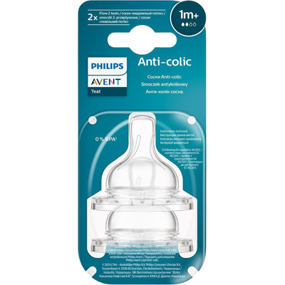 PHILIPS AVENT Anti-colic Cumlík na fľašu č.2, pomalý prietok, 1m+, 2 ks PHILIPS AVENT Anti-colic Cumlík na fľašu č.2, pomalý prietok, 1m+, 2 ks
