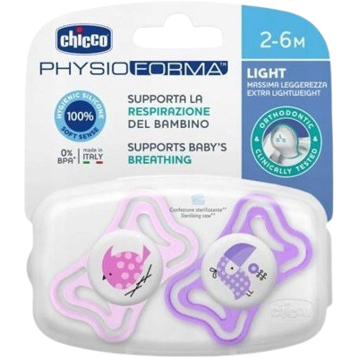 CHICCO Cumlík Physio Light silikónový vtáčik/tukan 2-6m+ 2 ks CHICCO Cumlík Physio Light silikónový vtáčik/tukan 2-6m+ 2 ks