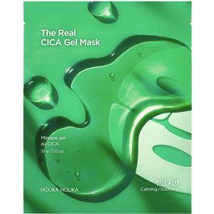 HOLIKA HOLIKA Celonočná hĺbkovo upokojujúca maska 35 g HOLIKA HOLIKA Celonočná hĺbkovo upokojujúca maska 35 g