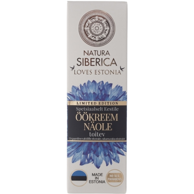 NATURA SIBERICA Výživný nočný pleťový krém - nevädza a moruška 50 ml NATURA SIBERICA Výživný nočný pleťový krém - nevädza a moruška 50 ml