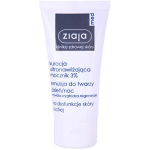 Ziaja Regeneračný a hydratačný krém s vyhladzujúcim efektom Ultra-Moisturizing With Urea 50 ml Ziaja Regeneračný a hydratačný krém s vyhladzujúcim efektom Ultra-Moisturizing With Urea 50 ml