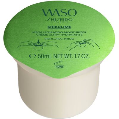 Shiseido Náhradná náplň do intenzívneho hydratačného pleťového krému Waso Shikulime (Mega Hydrating Moisturizer Refill) 50 ml Shiseido Náhradná náplň do intenzívneho hydratačného pleťového krému Waso Shikulime (Mega Hydrating Moisturizer Refill) 50 ml