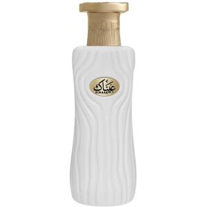 Ahmed Al Maghribi Ainaak - parfumovaný extrakt 100 ml Ahmed Al Maghribi Ainaak - parfumovaný extrakt 100 ml