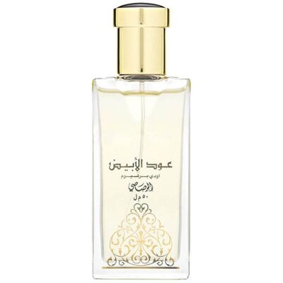 Rasasi Oudh Al Abiyad - EDP 50 ml Rasasi Oudh Al Abiyad - EDP 50 ml