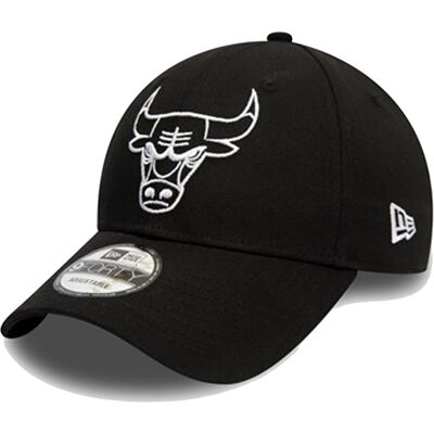 New Era Chicago Bulls Essential Outline Black 9FORTY Unisex - Čiapky New Era - Čierna - 12292586-One-size - Size: One size One size unisex New Era Chicago Bulls Essential Outline Black 9FORTY Unisex - Čiapky New Era - Čierna - 12292586-One-size - Size: One size One size unisex
