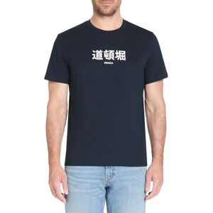 Celio Jedi T-Shirt - Men'S Modrá S Celio Jedi T-Shirt - Men'S Modrá S