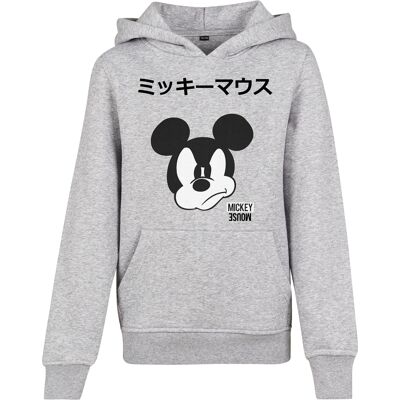 Mister Tee Children'S Mickey Japanese Hoody Heather Grey Čierna 5-6 Y Mister Tee Children'S Mickey Japanese Hoody Heather Grey Čierna 5-6 Y