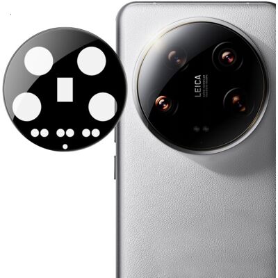 IMAK FULL COVER Sklo pre fotoaparát Xiaomi 14 Ultra čierne IMAK FULL COVER Sklo pre fotoaparát Xiaomi 14 Ultra čierne