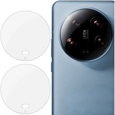 IMAK 2x Ochranné sklo pre fotoaparát Xiaomi 14 Ultra IMAK 2x Ochranné sklo pre fotoaparát Xiaomi 14 Ultra