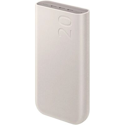 Samsung EB-P4520XUEGEU Powerbanka 20 000 mAh 45W béžová Samsung EB-P4520XUEGEU Powerbanka 20 000 mAh 45W béžová