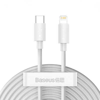 BASEUS SIMPLE WISDOM 2x Kábel USB-C / Lightning 20W 1.5 metra biely BASEUS SIMPLE WISDOM 2x Kábel USB-C / Lightning 20W 1.5 metra biely