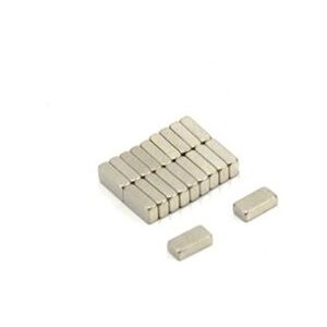FIRST4MAGNETS 45H neodymový magnet pro umění, umělecké řemeslo, výrobu modelů, kutilství a koníčky 5 mm x 2,5 mm x 1,5 mm tloušťka 0,4 kg vlak balení 20 FIRST4MAGNETS 45H neodymový magnet pro umění, umělecké řemeslo, výrobu modelů, kutilství a koníčky 5 mm x 2,5 mm x 1,5 mm tloušťka 0,4 kg vlak balení 20