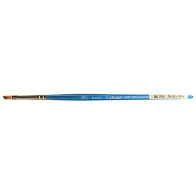 Winsor & Newton 5367103 Cotman štětec na akvarelové syntetické vlasy – série 667 – zkosený štětec, krátká rukojeť s vynikající pružností, barevnou nosností a přesností bodů – 3 mm – 1/8 Winsor & Newton 5367103 Cotman štětec na akvarelové syntetické vlasy – série 667 – zkosený štětec, krátká rukojeť s vynikající pružností, barevnou nosností a přesností bodů – 3 mm – 1/8