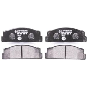 HELLA 8DB 355 007-111 Bremsbeläge nicht für Verschleißwarnanzeige vorbereitet T0616 für u.a. AUTOBIANCHI / FIAT / FSO / INNOCENTI HELLA 8DB 355 007-111 Bremsbeläge nicht für Verschleißwarnanzeige vorbereitet T0616 für u.a. AUTOBIANCHI / FIAT / FSO / INNOCENTI