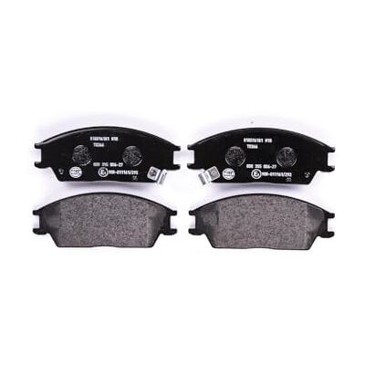 HELLA PAGID 8DB 355 006-271 sada brzdových obložení, kotoučová brzda, přední náprava HELLA PAGID 8DB 355 006-271 sada brzdových obložení, kotoučová brzda, přední náprava