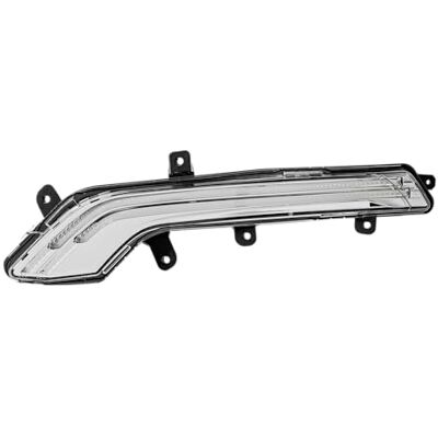Valeo Světlo pro denní svícení, technologie LED 47702 pro PEUGEOT 508 FL 06/2014 > 09/2018 levé Valeo Světlo pro denní svícení, technologie LED 47702 pro PEUGEOT 508 FL 06/2014 > 09/2018 levé