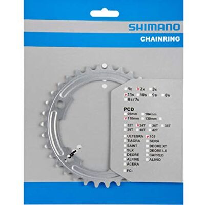 SHIMANO 105 FC-5800 převodníky provedení 34T 2017 převodník SHIMANO 105 FC-5800 převodníky provedení 34T 2017 převodník